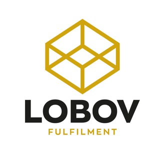 Telegram chat Фулфилмент для маркетплейсов МОСКВА | LOBOV FULFILMENT🔥 logo