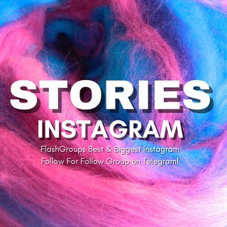 Telegram chat Instagram Stories Views logo
