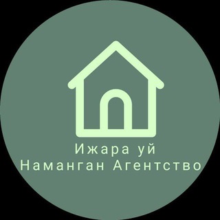 Telegram chat НАМАНГАН ИЖАРА УЙЛАРИ logo