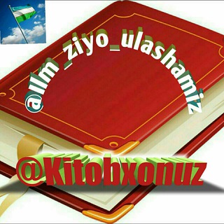 Telegram chat 📚🇺🇿ILM ZIYO KUTUBXONASI📚 logo