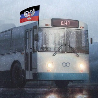 Telegram chat Межбордовый Автобус Аиб 71 logo