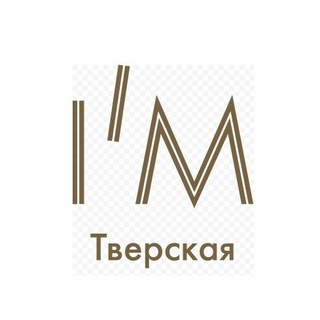 Telegram chat ЖК I'M ТВЕРСКАЯ 🏡 Оценка & Приёмка Квартир | САФЕТИ logo
