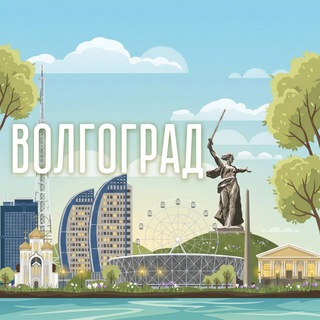 Telegram chat Волгоградский чат logo