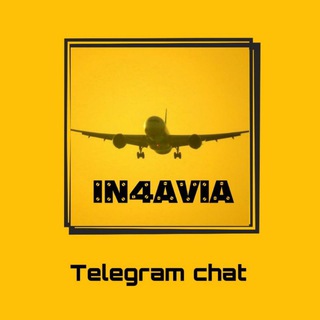 Telegram chat in4avia Chat logo