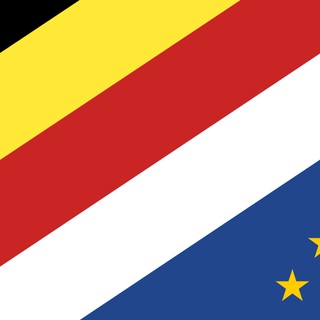 Telegram chat Benelux - Бенилюкс (Бельгия, Нидерланды, Люксембург) — мы здесь живем! logo