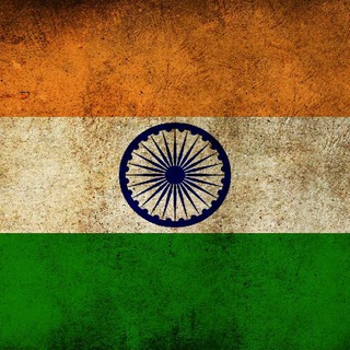 Telegram chat 😊 INDIAN GROUP 😊 logo