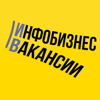 Telegram chat 🌍Асхаб/Андрей - ИНФОБИЗНЕС/ EdTech / ВАКАНСИИ logo