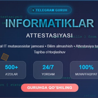 Telegram chat INFORMATIKLAR ATTESTATSIYASI logo