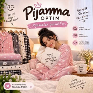 Telegram chat ❤️Pijamma_optim❤️ logo