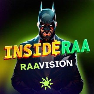 Telegram chat INSIDERAA Global Chat logo