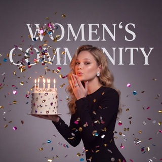 Telegram chat INSTAGIRLS | WOMEN’S COMMUNITY | ЧАТ logo
