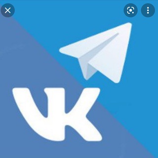 Telegram chat ВСЕ ГИВЫ ИНСТАГРАМ ВК ТЕЛЕГРАМ logo