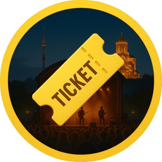 Telegram chat ТБИЛИСИ 💬 ИВЕНТЫ logo