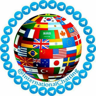 Telegram chat International Chatting⭐️ logo
