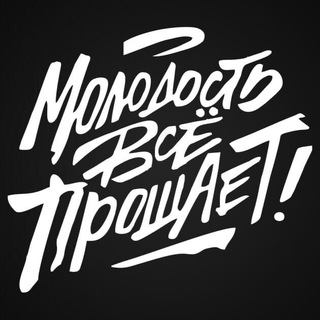 Telegram chat Общение 😈 logo