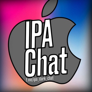Telegram chat ipa dark [ЧАТ] logo