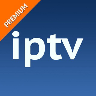 Telegram chat Чат IPTV Провайдеры [ProInfo] logo