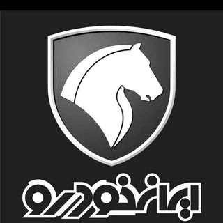 Telegram chat گروه کارگران ایرانخودرو خراسان logo