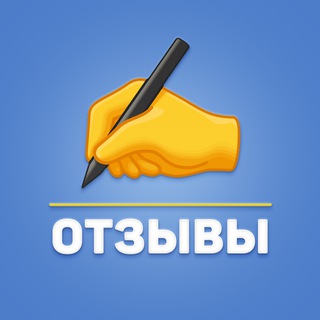 Telegram chat ✍️ Iris | Отзывы об агентах logo