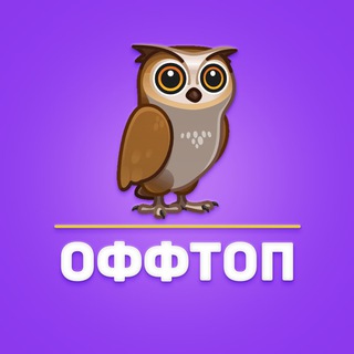 Telegram chat 🗓️ Iris | Оффтоп logo