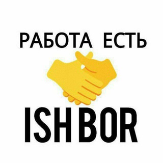 Telegram chatining logotibi ishborbekobod — Bekobod ish (vakant) bor