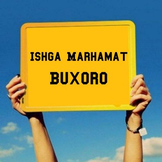 Telegram chat Ishga Marhamat! | Buxoro logo
