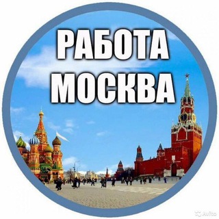 Telegram chat ТАЯНЧ МОСКВА logo
