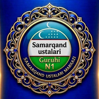 Telegram chat Samarqand ustalari N1 logo