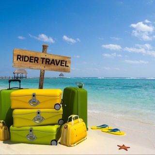 Telegram chat Иссык-Куль 2026 RiderTravel на спальном автобусе! logo