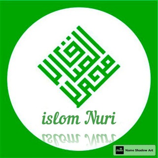Telegram chat Islom Nuri logo