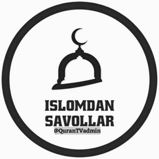 Telegram chat 🌙Islomiy savol-javoblar - ISLOMIY VIKTORINA logo