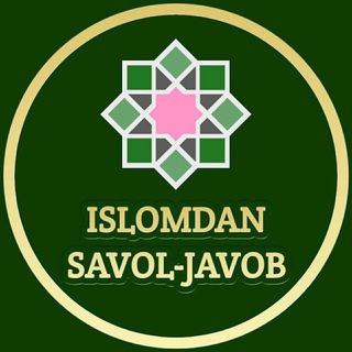 Telegram chat ISLOMIY SAVOLLAR logo