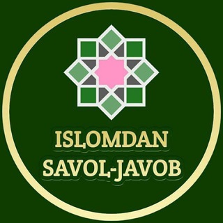 Telegram chat ISLOMIY SAVOLLAR JAVOBLAR logo