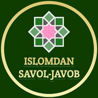 Telegram chat Islomiy savol-javob logo