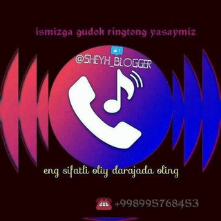 Telegram chat ISMGA RINGTON MUSIC logo