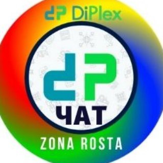 Telegram chat Чат участников по заработку с Diplex и других трендах logo