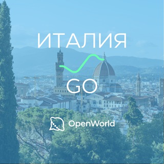 Telegram chat ИТАЛИЯ | GO logo