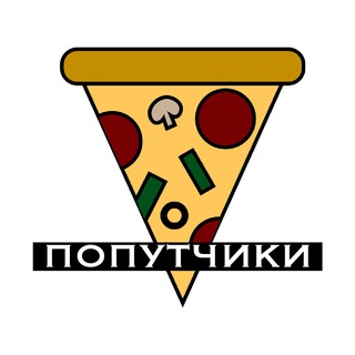 Логотип телеграм-чата italy4at — Италия (попутчики) 🍝🍷🍕