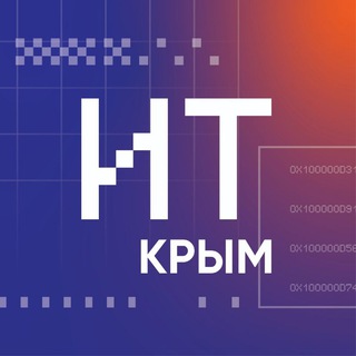 Telegram chat ИТ Крым logo