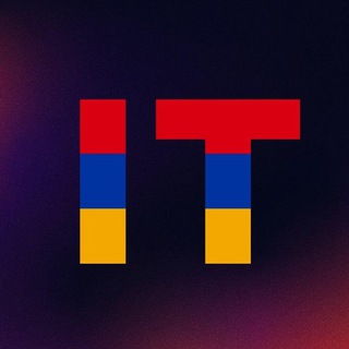 Telegram chat IT В ЕРЕВАНЕ 🇦🇲 ЧАТ logo
