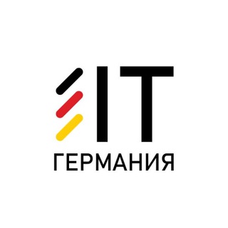 Telegram chat IT 🇩🇪 Германия logo