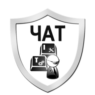 Telegram chat Чат канала ITguide @it_guide logo