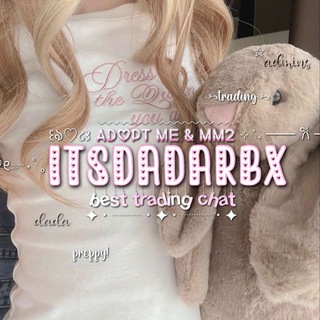 Telegram chat 🌸 𝐚𝐝𝐨𝐩𝐭 𝐦𝐞 𝐝𝐚𝐝𝐚’𝐬 𝐜𝐡𝐚𝐭 🫧 logo