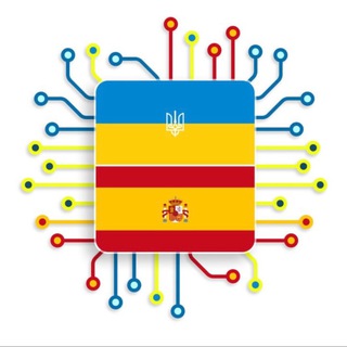 Логотип телеграм-чату itukraininspain — UA IT Community in Spain🇺🇦🇪🇸
