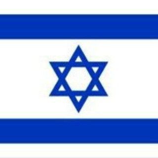 Telegram chat חפירות דיבורים דתיים דתיות חרדים חרדיות 2026 logo