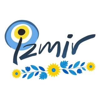 Telegram chat 🇺🇦 УКРАЇНСЬКИЙ ІЗМІР 🇹🇷 Українці в Ізмірі logo