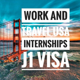 Telegram chat Work and Travel USA 2023 - Job Offers - J1 Internship/Trainee - Работа в США logo