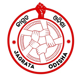Telegram chat Jagrata Odia ଜାଗ୍ରତ ଓଡ଼ିଆ logo