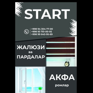 Telegram chat ЖАЛЮЗИ АНГРЕН СТАРТ logo