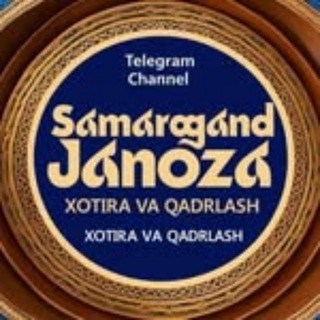 Чат (Samarqand janoza 🤲) - Telegram Groups